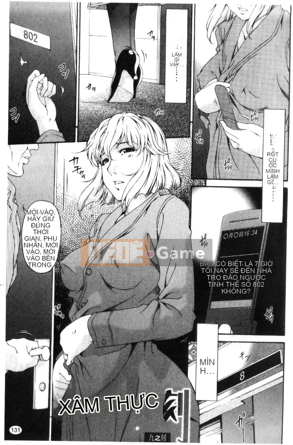 [Uta Asuka] Thời xâm lược ~Tiếng thở dài của vợ anh~