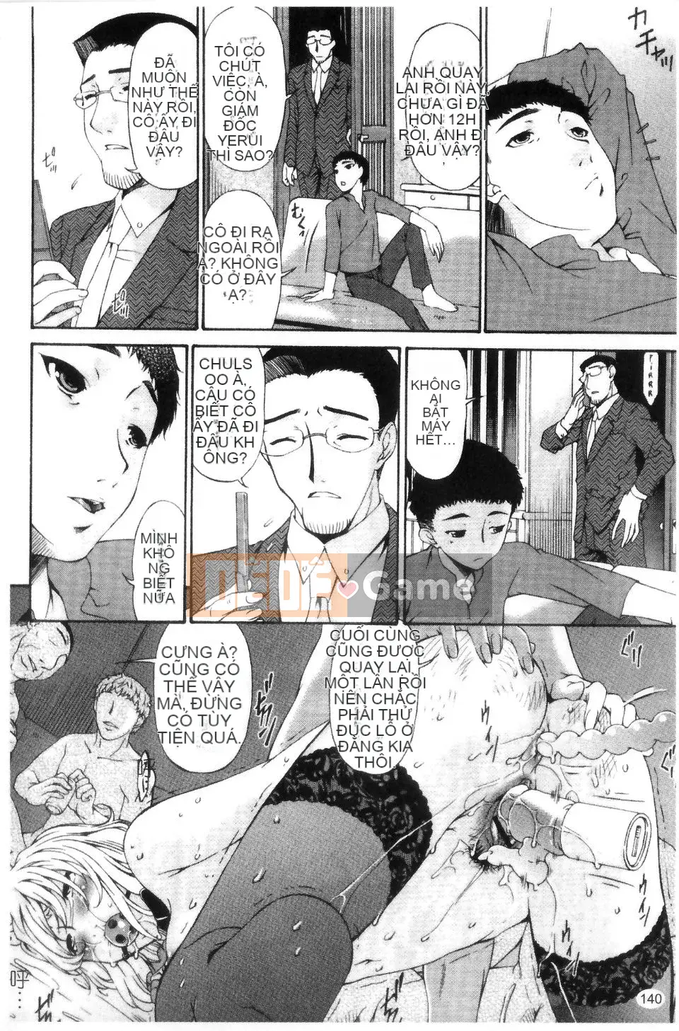 [Uta Asuka] Thời xâm lược ~Tiếng thở dài của vợ anh~