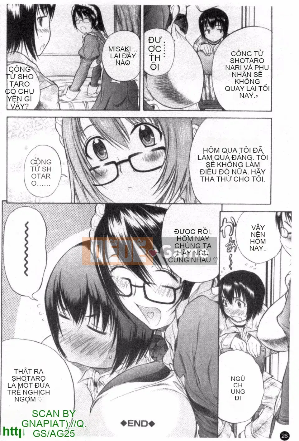 [Ai Ken] sữa mật ong