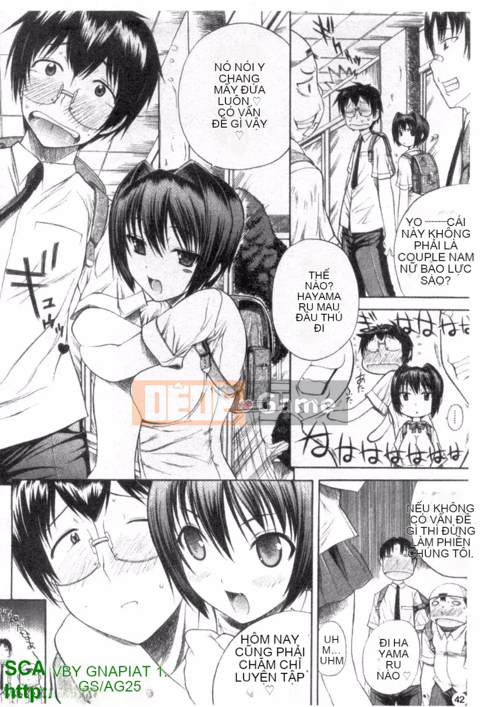 [Ai Ken] sữa mật ong