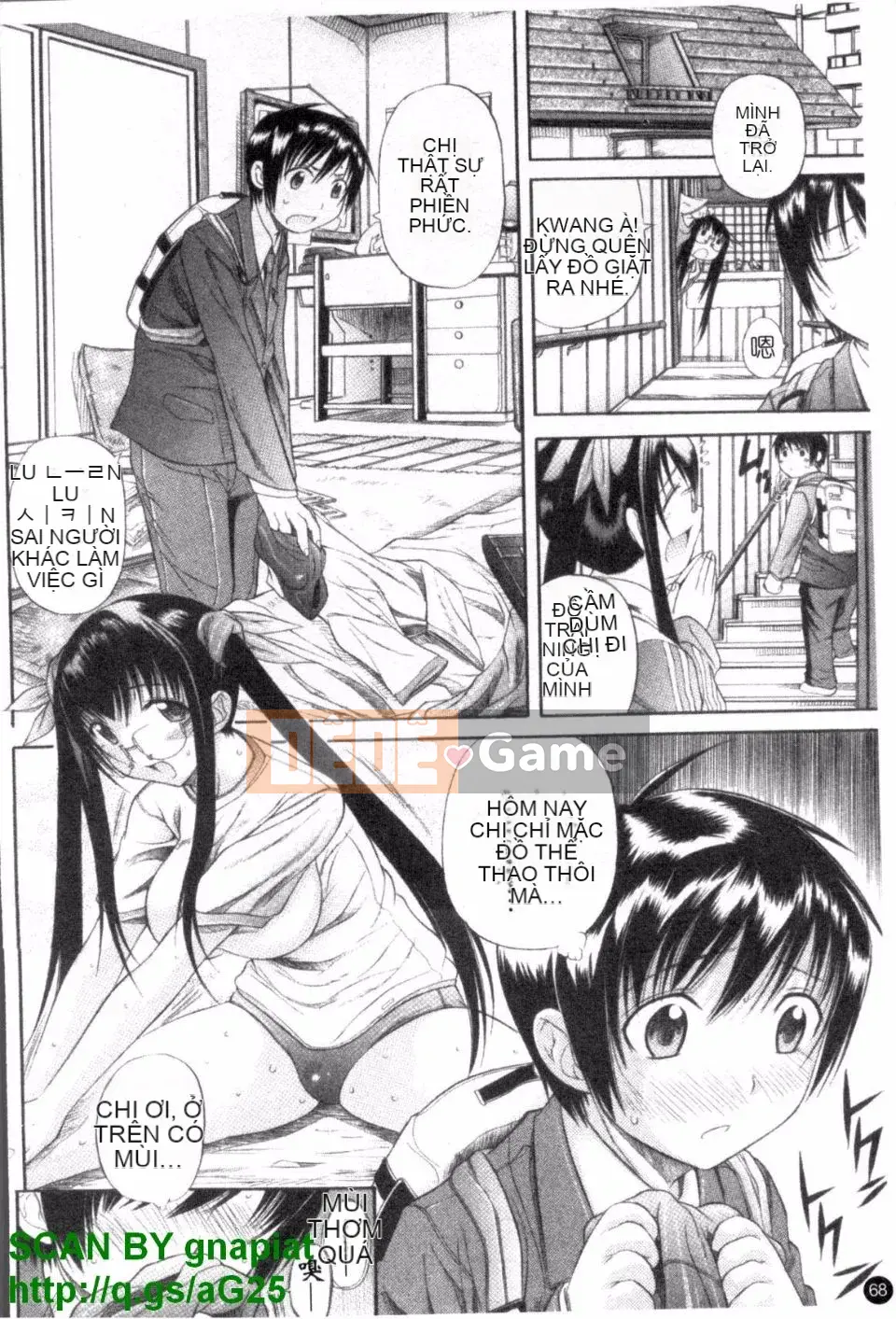 [Ai Ken] sữa mật ong