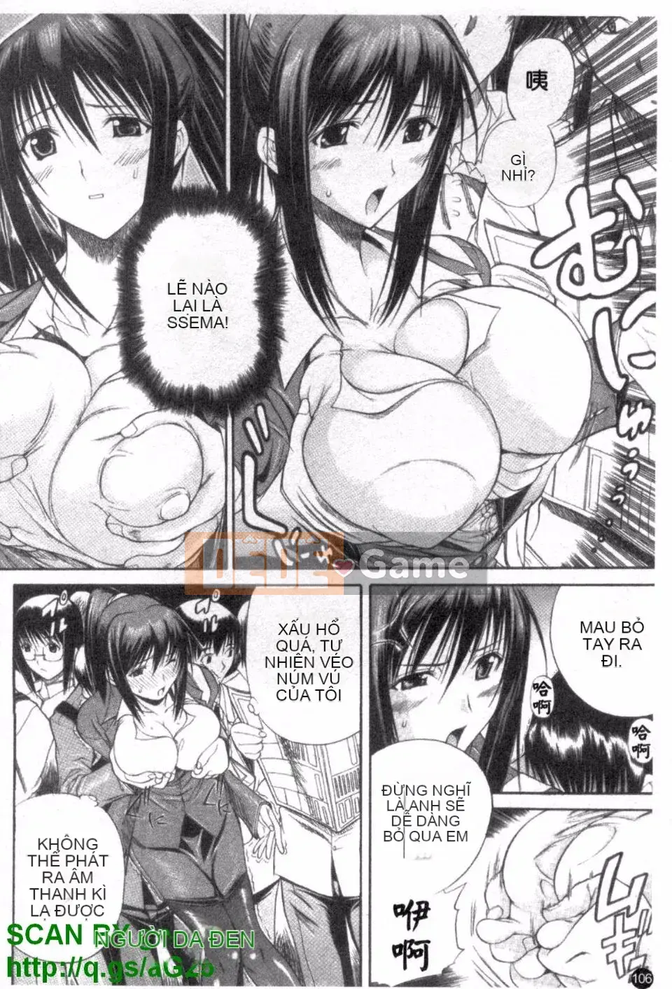 [Ai Ken] sữa mật ong