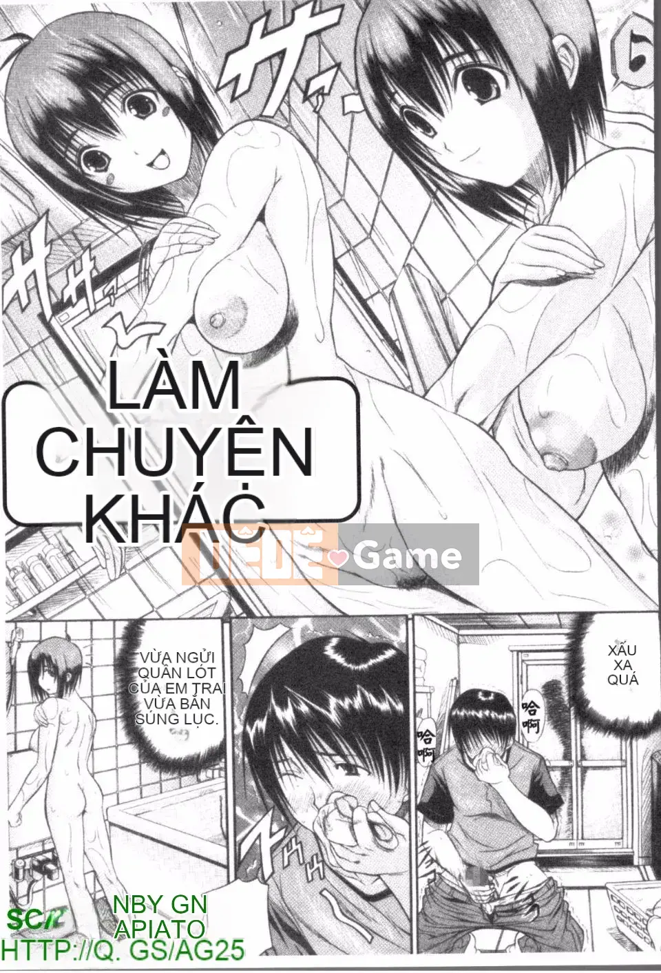 [Ai Ken] sữa mật ong