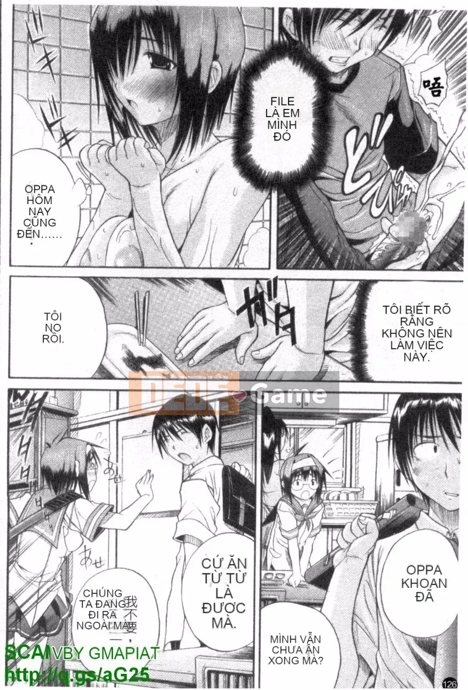 [Ai Ken] sữa mật ong