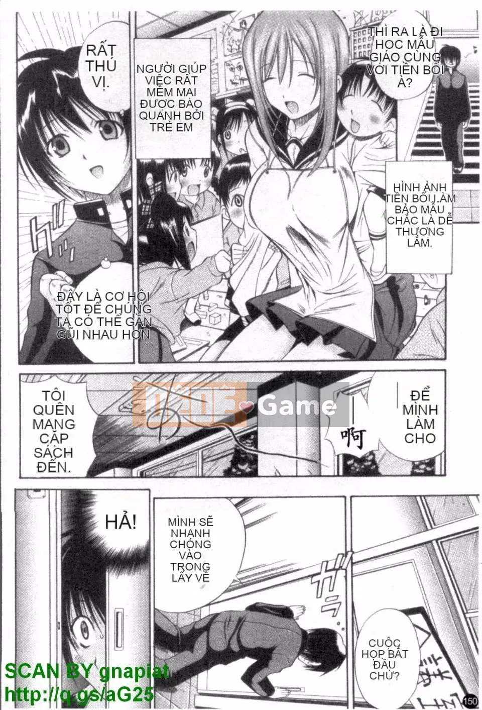 [Ai Ken] sữa mật ong