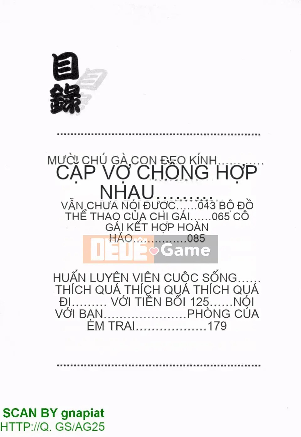 [Ai Ken] sữa mật ong