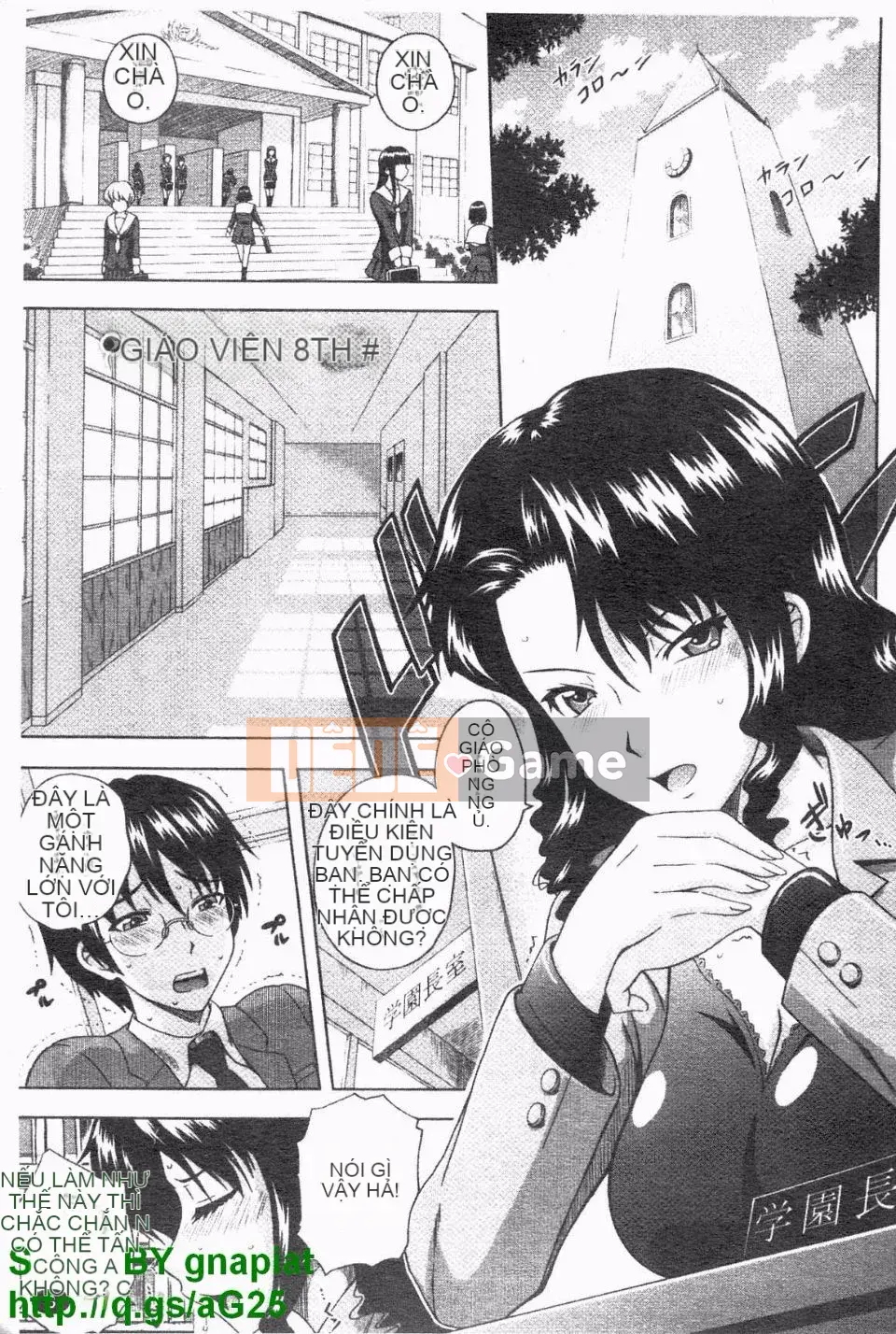 [Mahiru no Kagerou] Tokosen