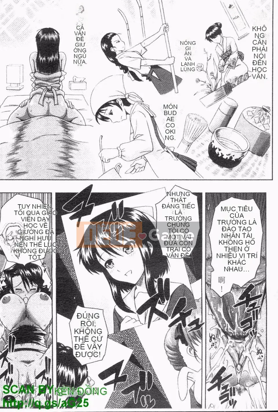 [Mahiru no Kagerou] Tokosen