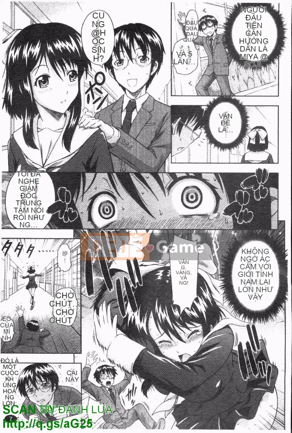 [Mahiru no Kagerou] Tokosen