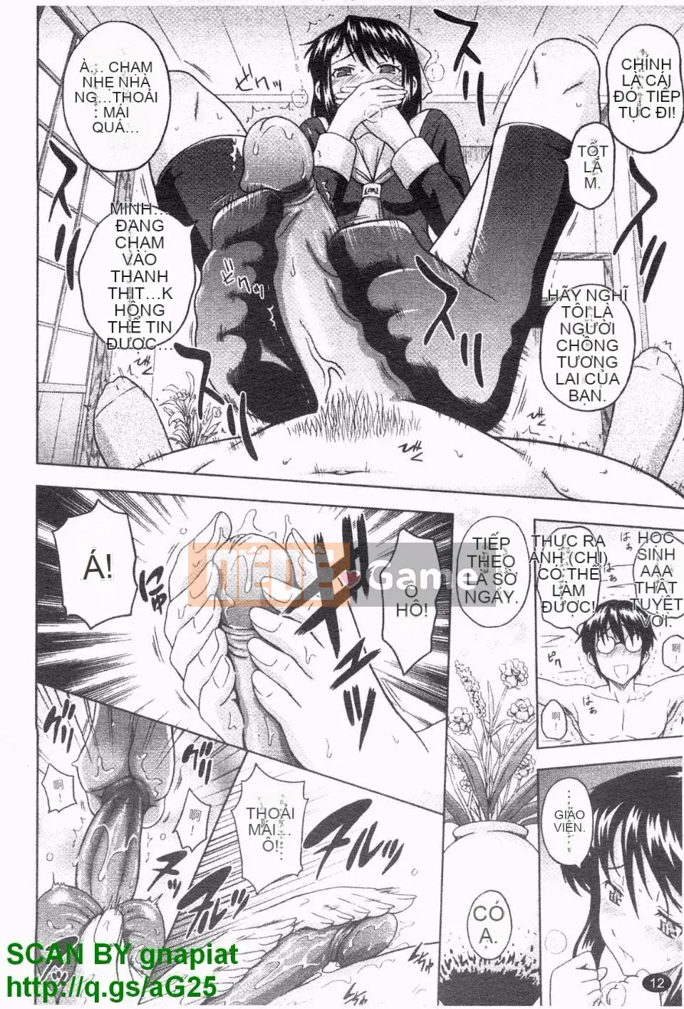 [Mahiru no Kagerou] Tokosen