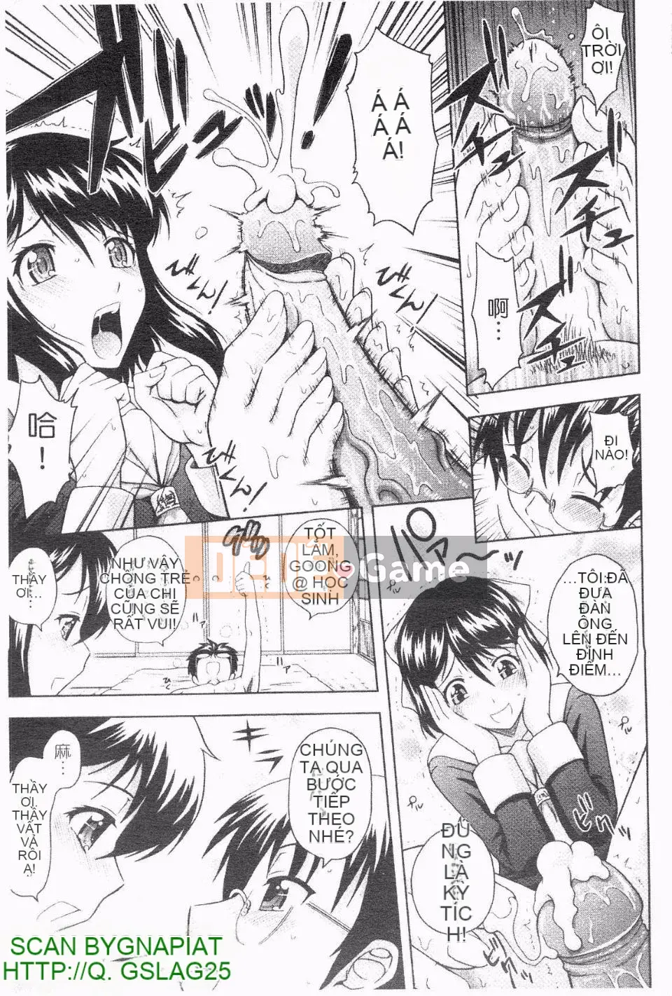 [Mahiru no Kagerou] Tokosen