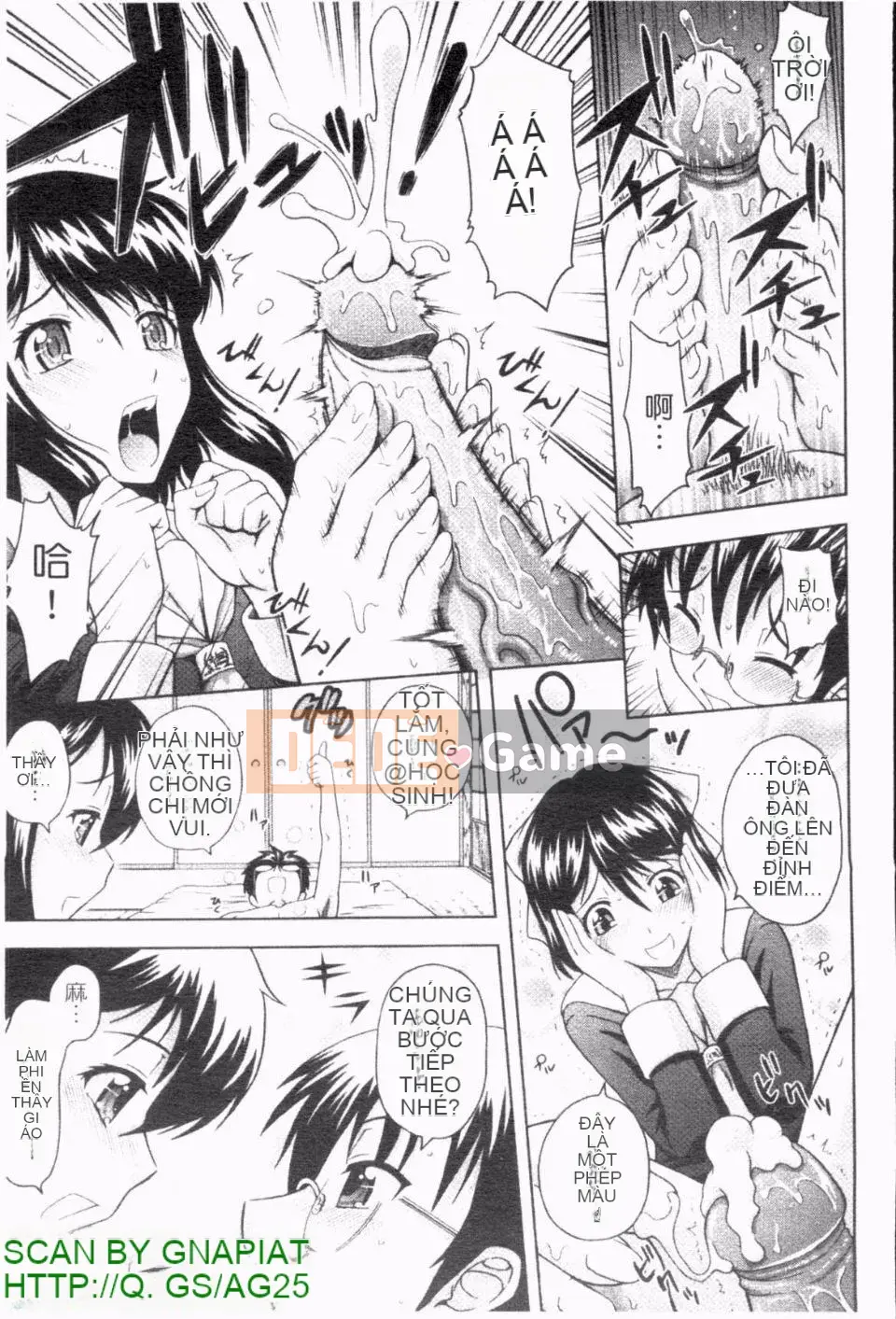 [Mahiru no Kagerou] Tokosen