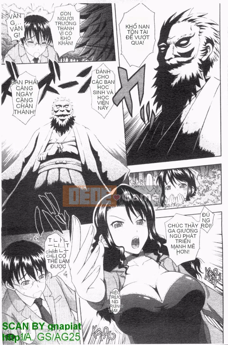 [Mahiru no Kagerou] Tokosen