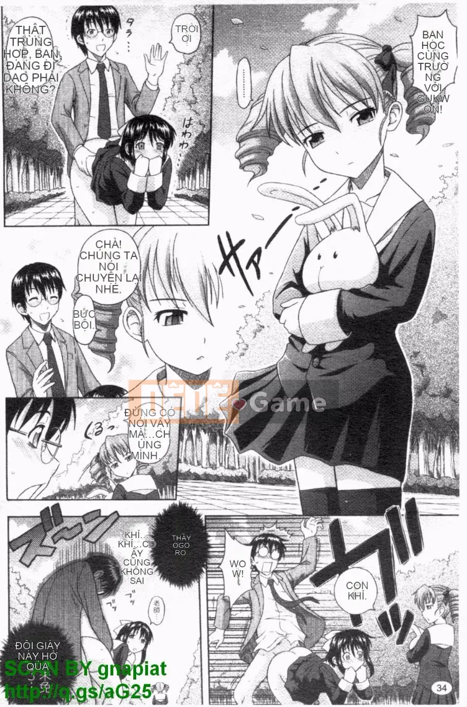 [Mahiru no Kagerou] Tokosen