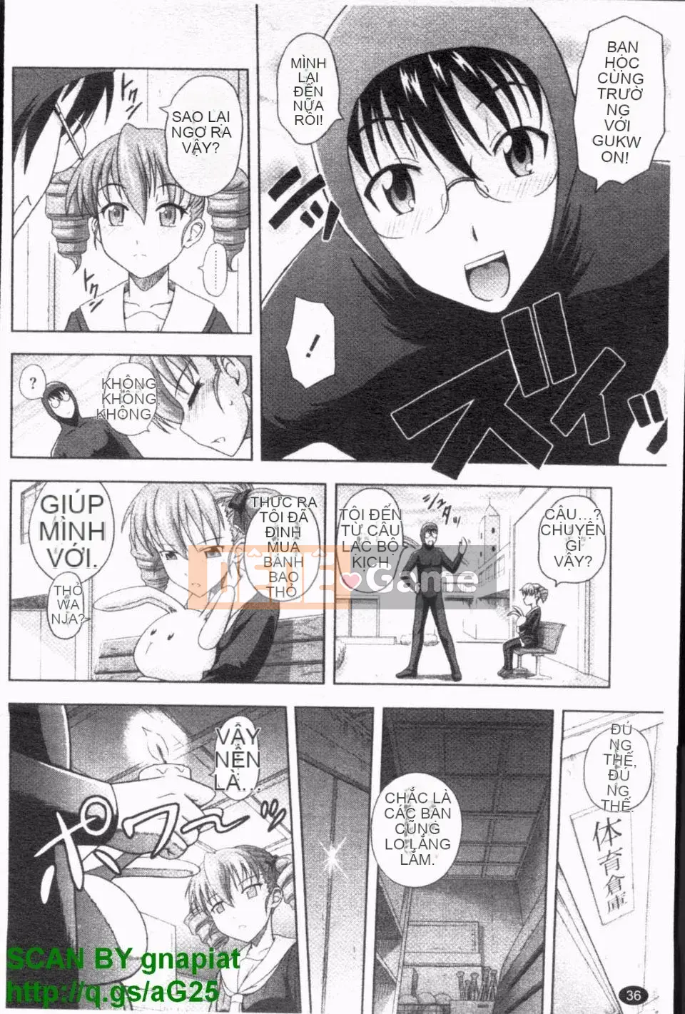 [Mahiru no Kagerou] Tokosen