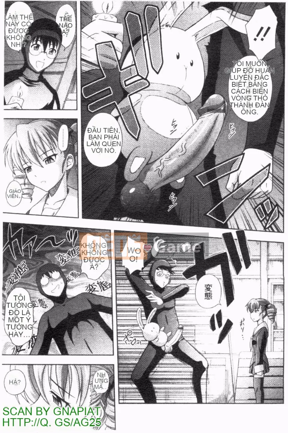 [Mahiru no Kagerou] Tokosen