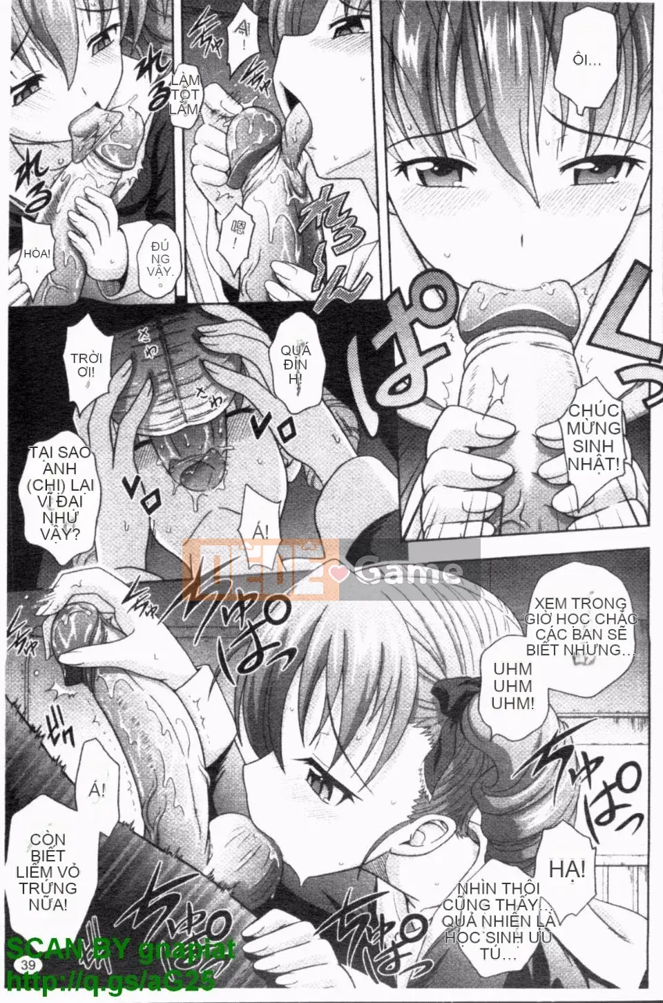 [Mahiru no Kagerou] Tokosen