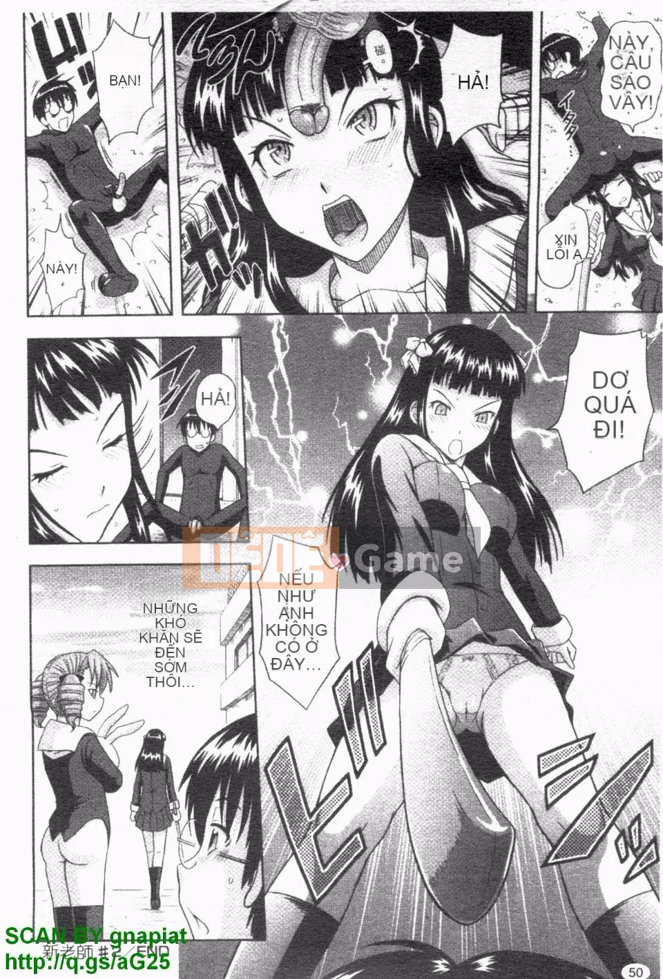 [Mahiru no Kagerou] Tokosen