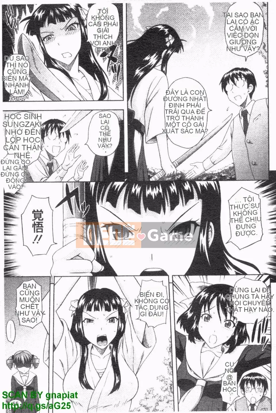 [Mahiru no Kagerou] Tokosen