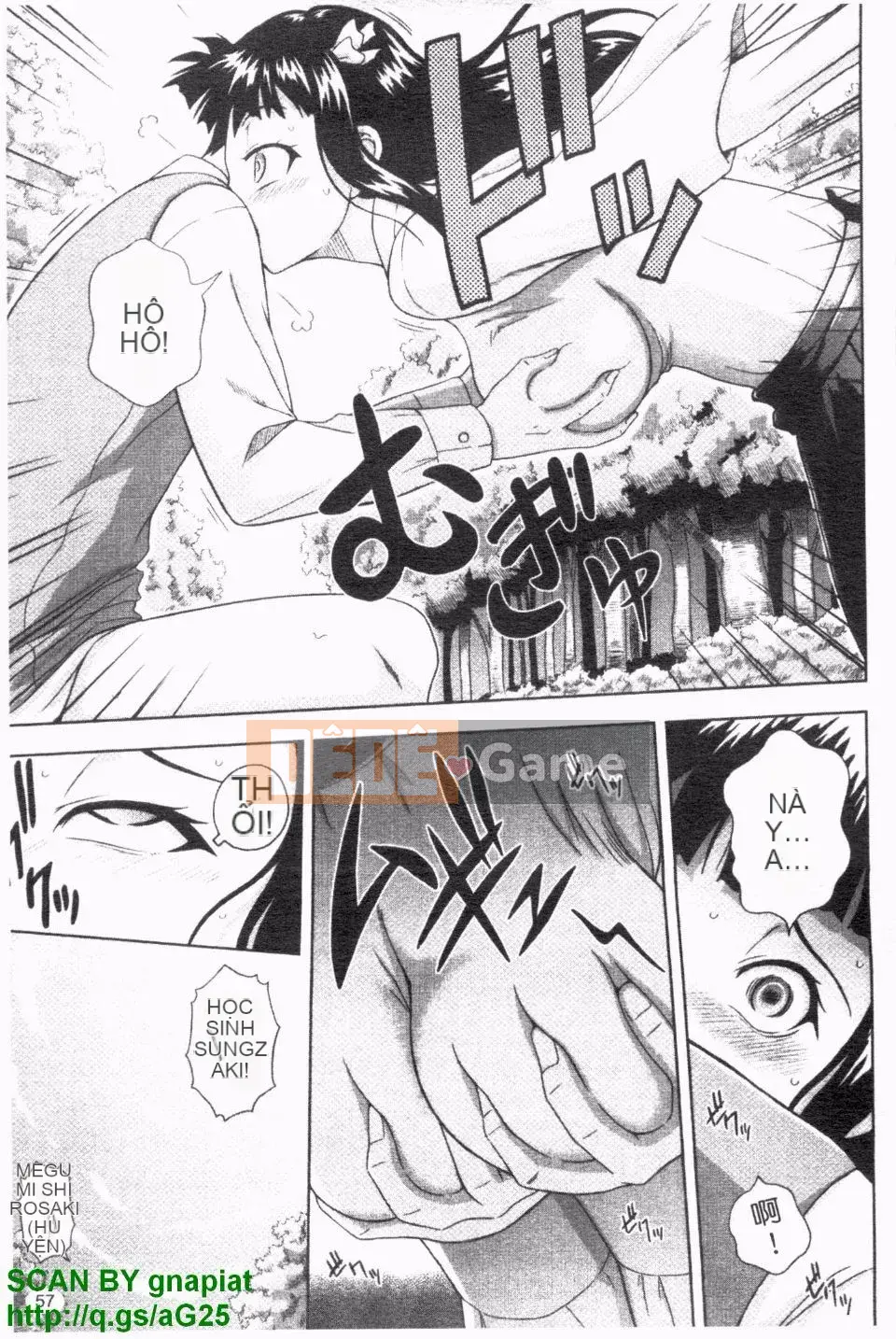 [Mahiru no Kagerou] Tokosen