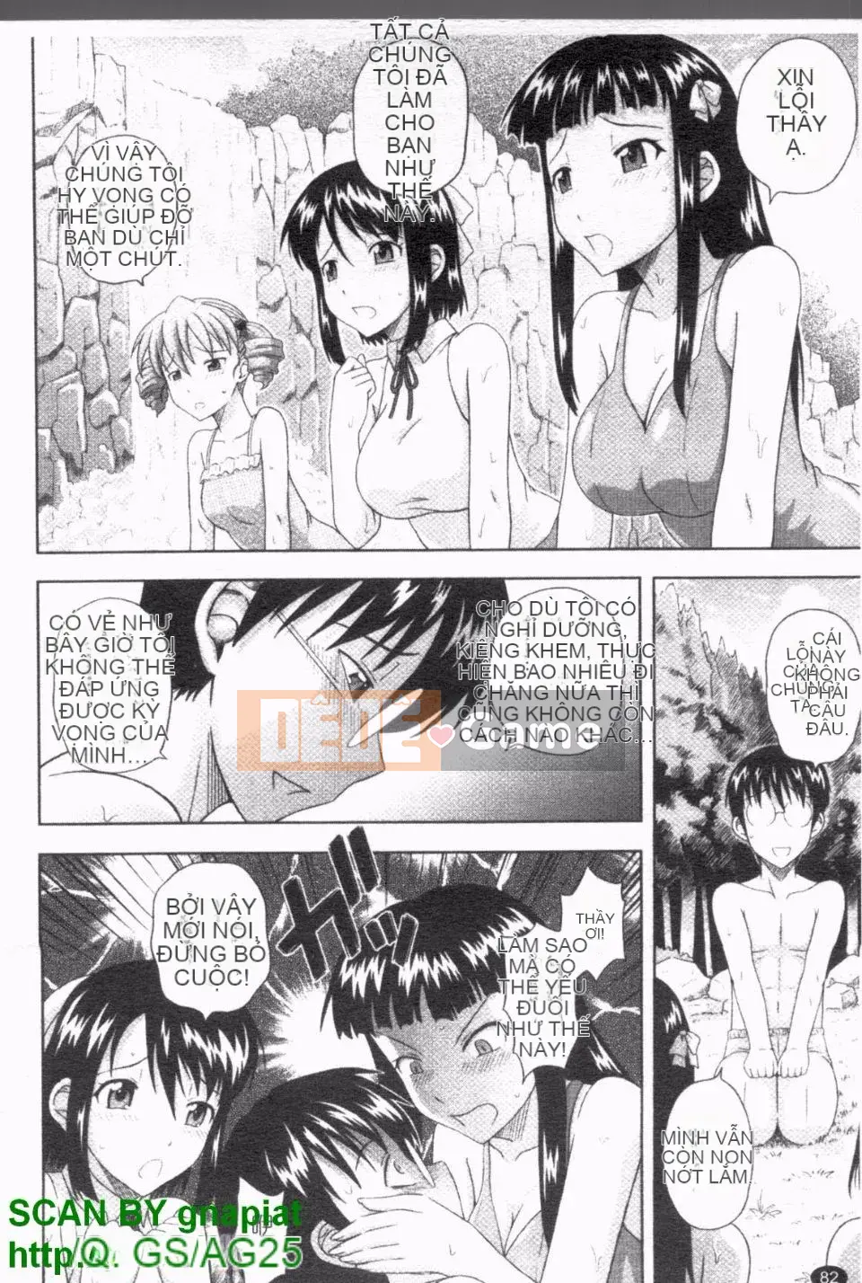 [Mahiru no Kagerou] Tokosen