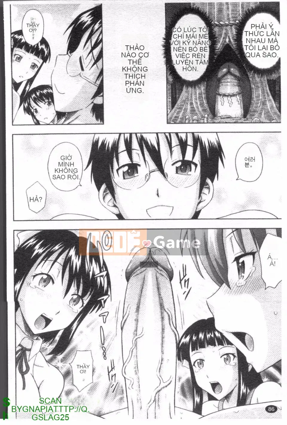 [Mahiru no Kagerou] Tokosen