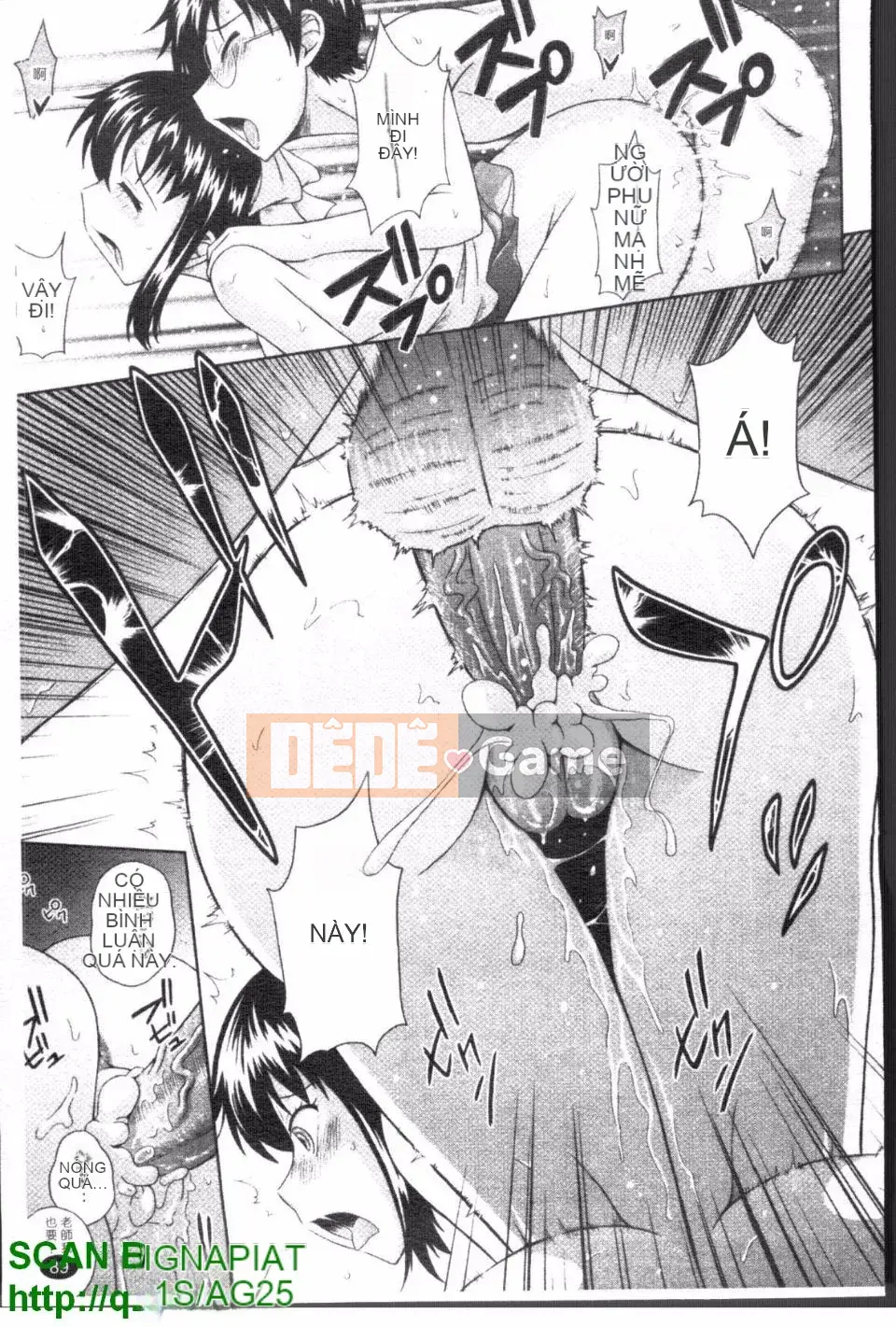 [Mahiru no Kagerou] Tokosen