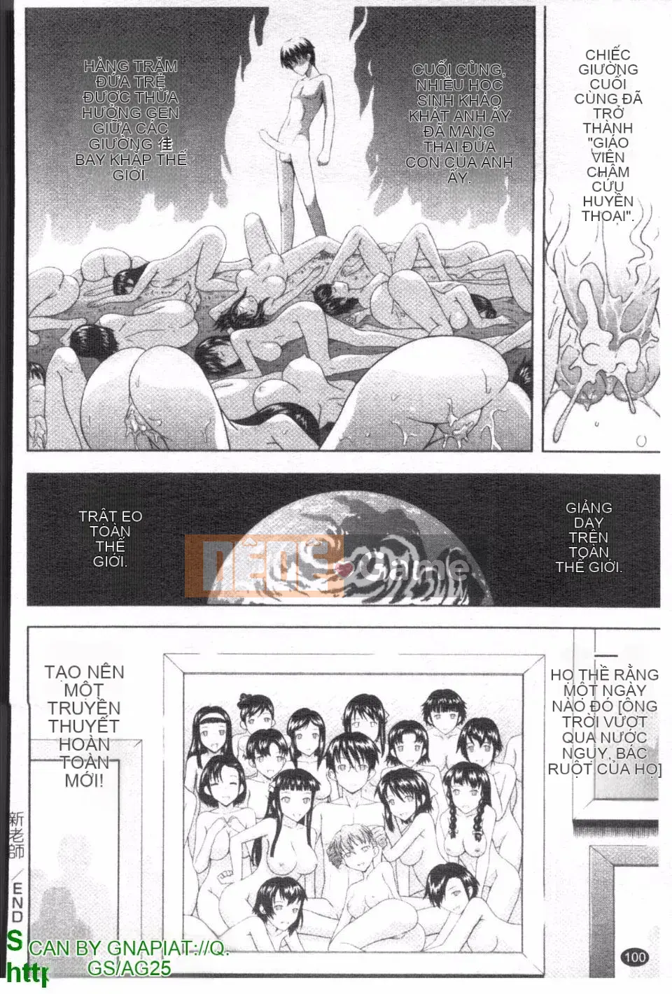 [Mahiru no Kagerou] Tokosen