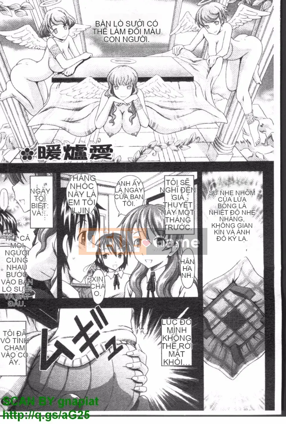 [Mahiru no Kagerou] Tokosen