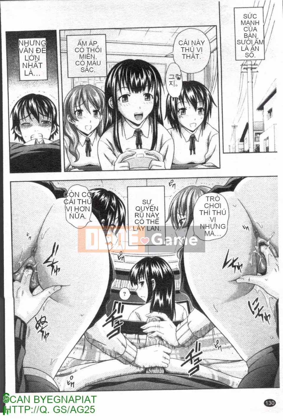 [Mahiru no Kagerou] Tokosen