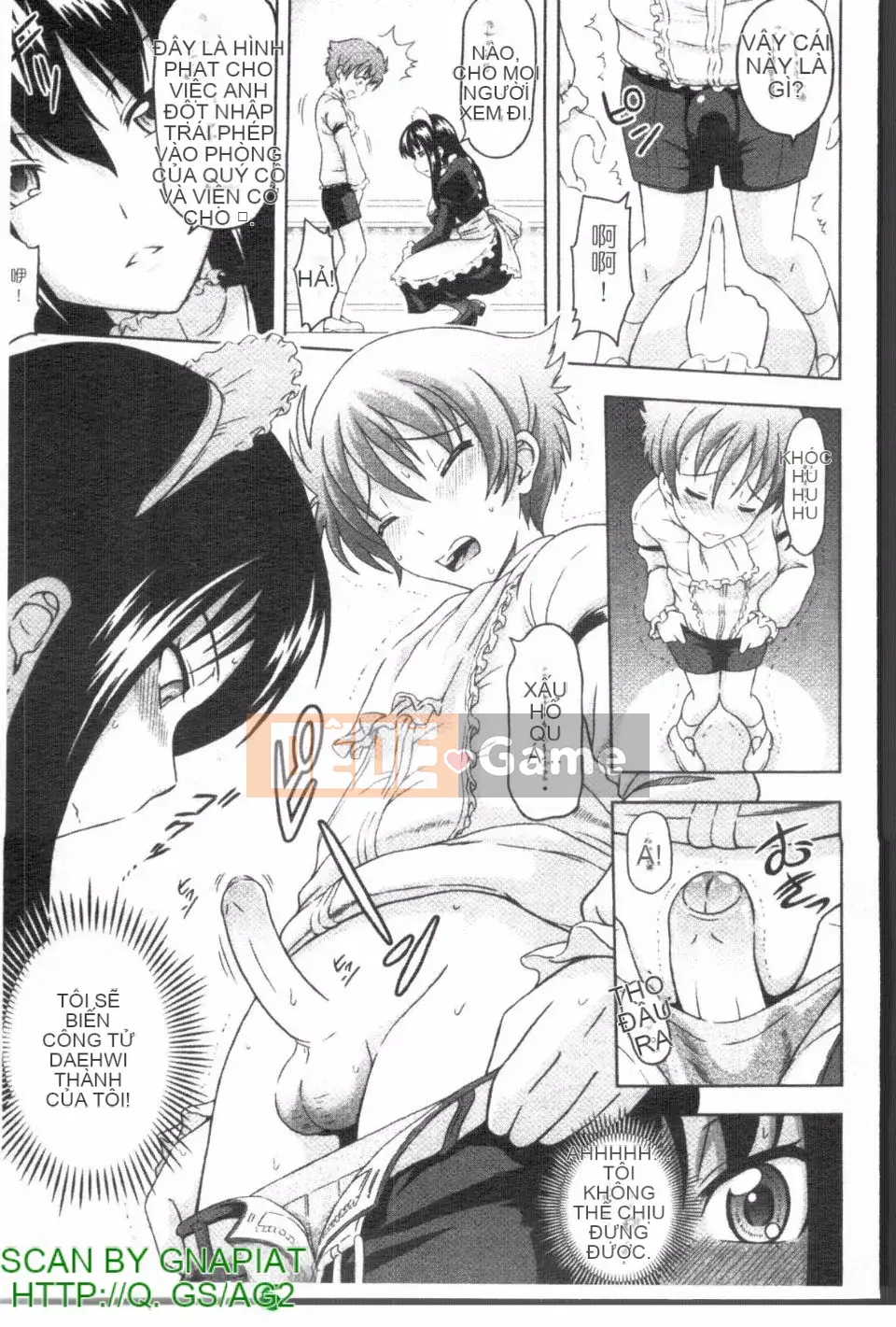 [Mahiru no Kagerou] Tokosen