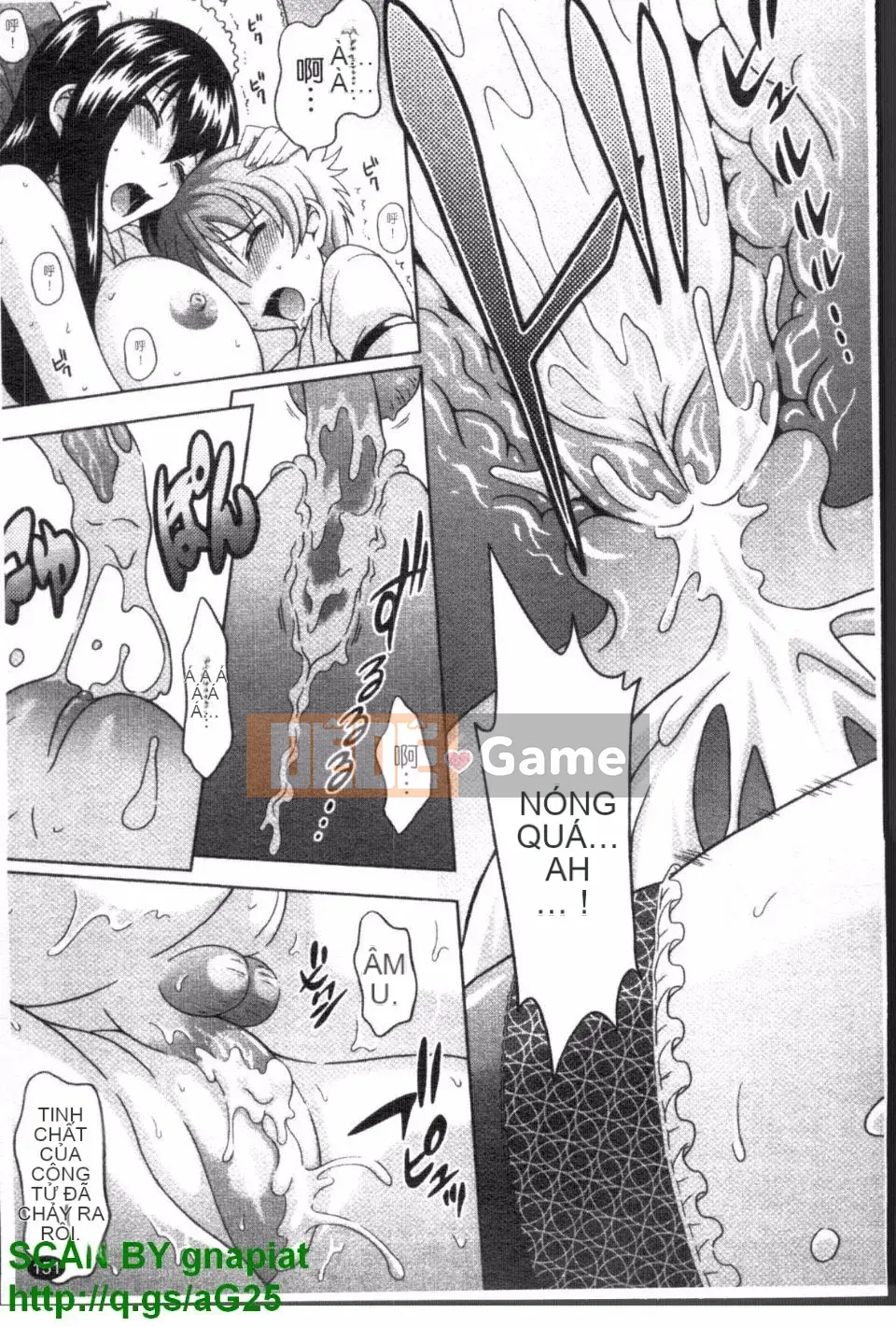 [Mahiru no Kagerou] Tokosen