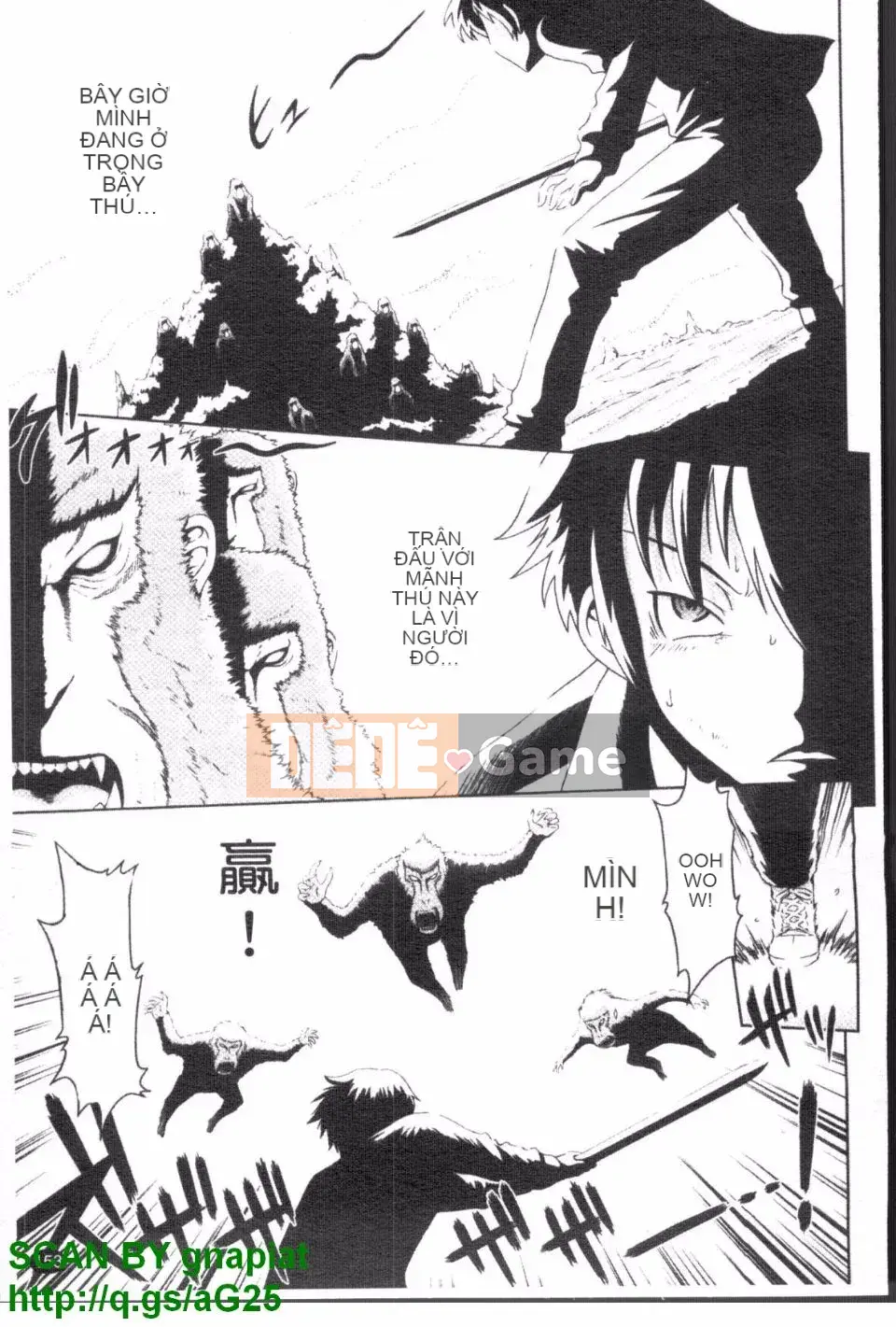 [Mahiru no Kagerou] Tokosen