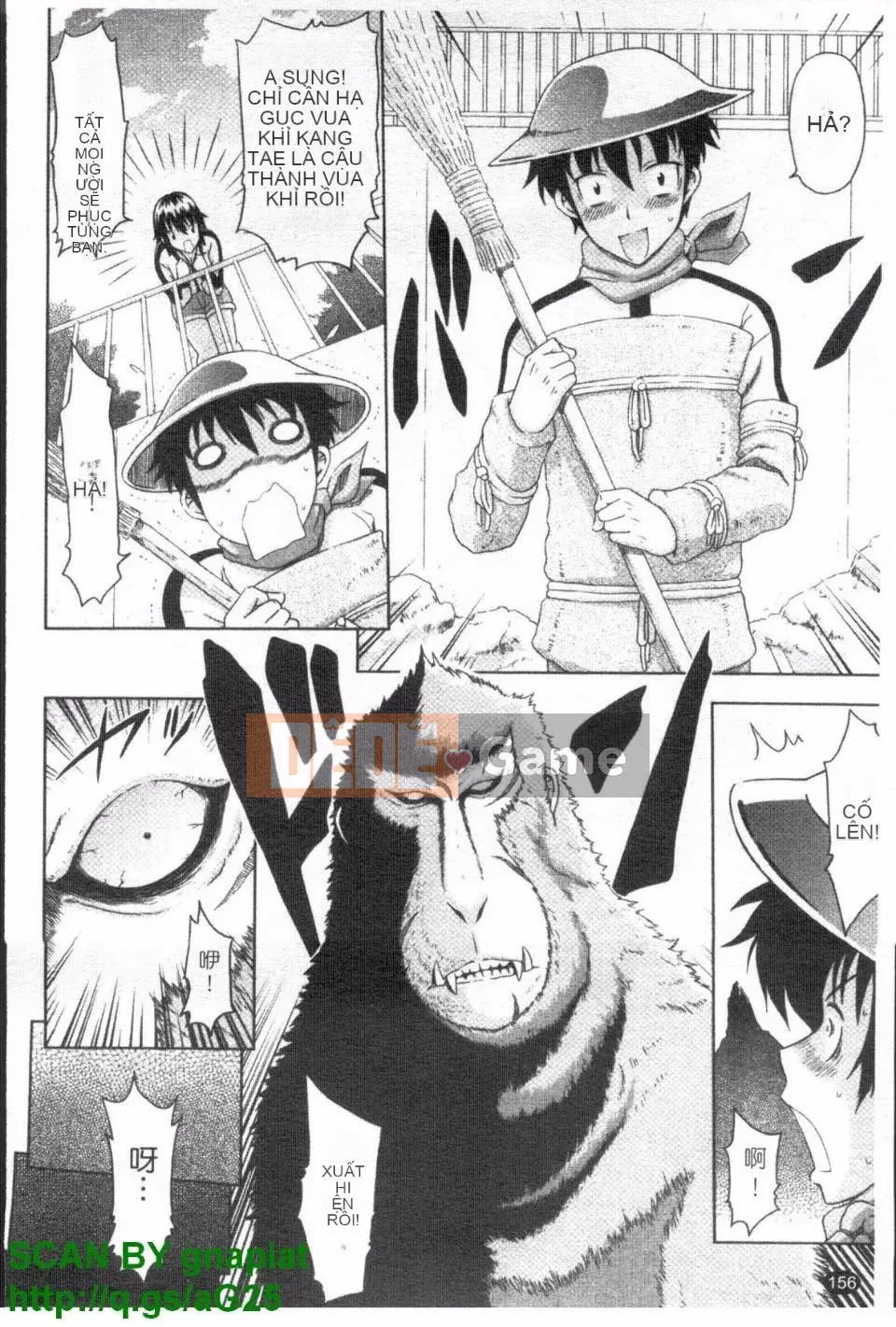 [Mahiru no Kagerou] Tokosen