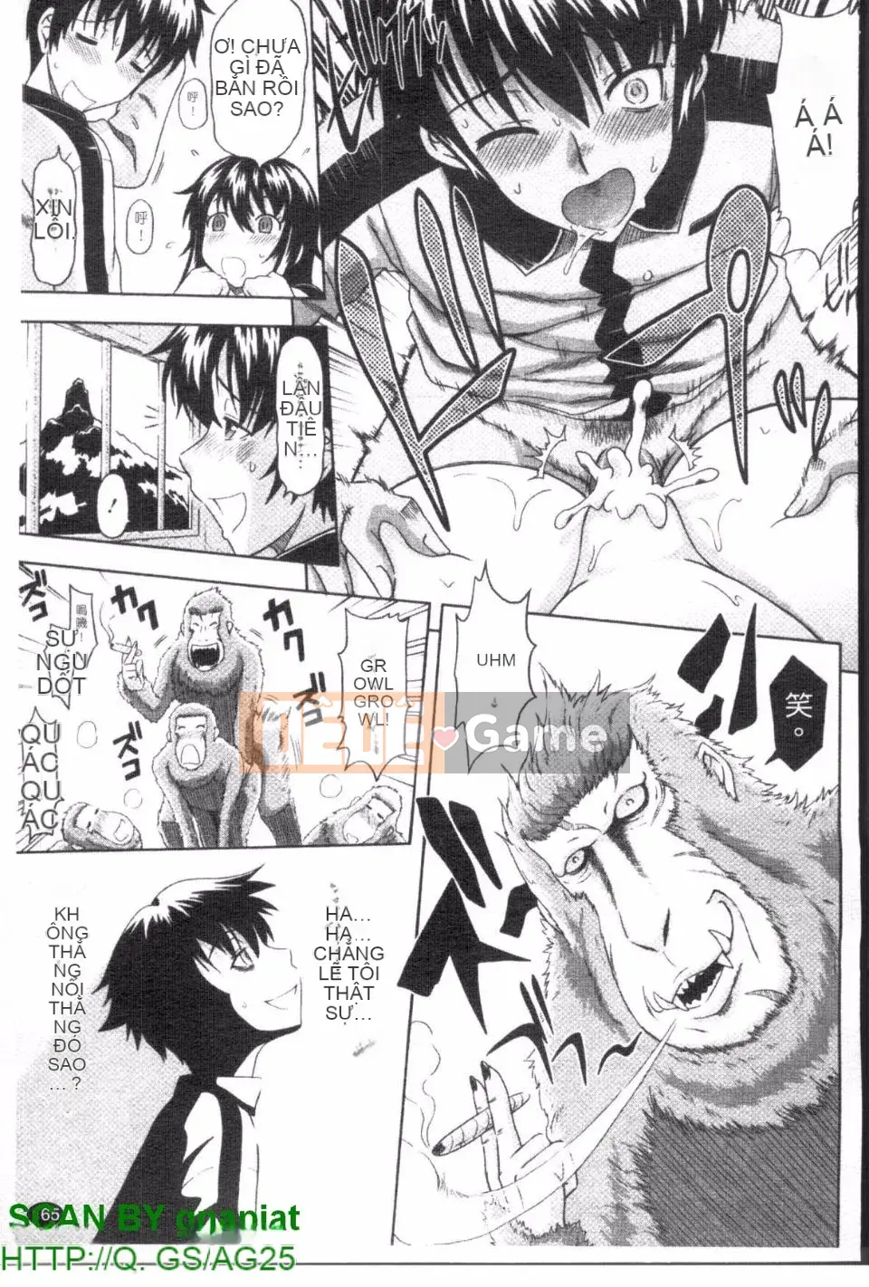 [Mahiru no Kagerou] Tokosen