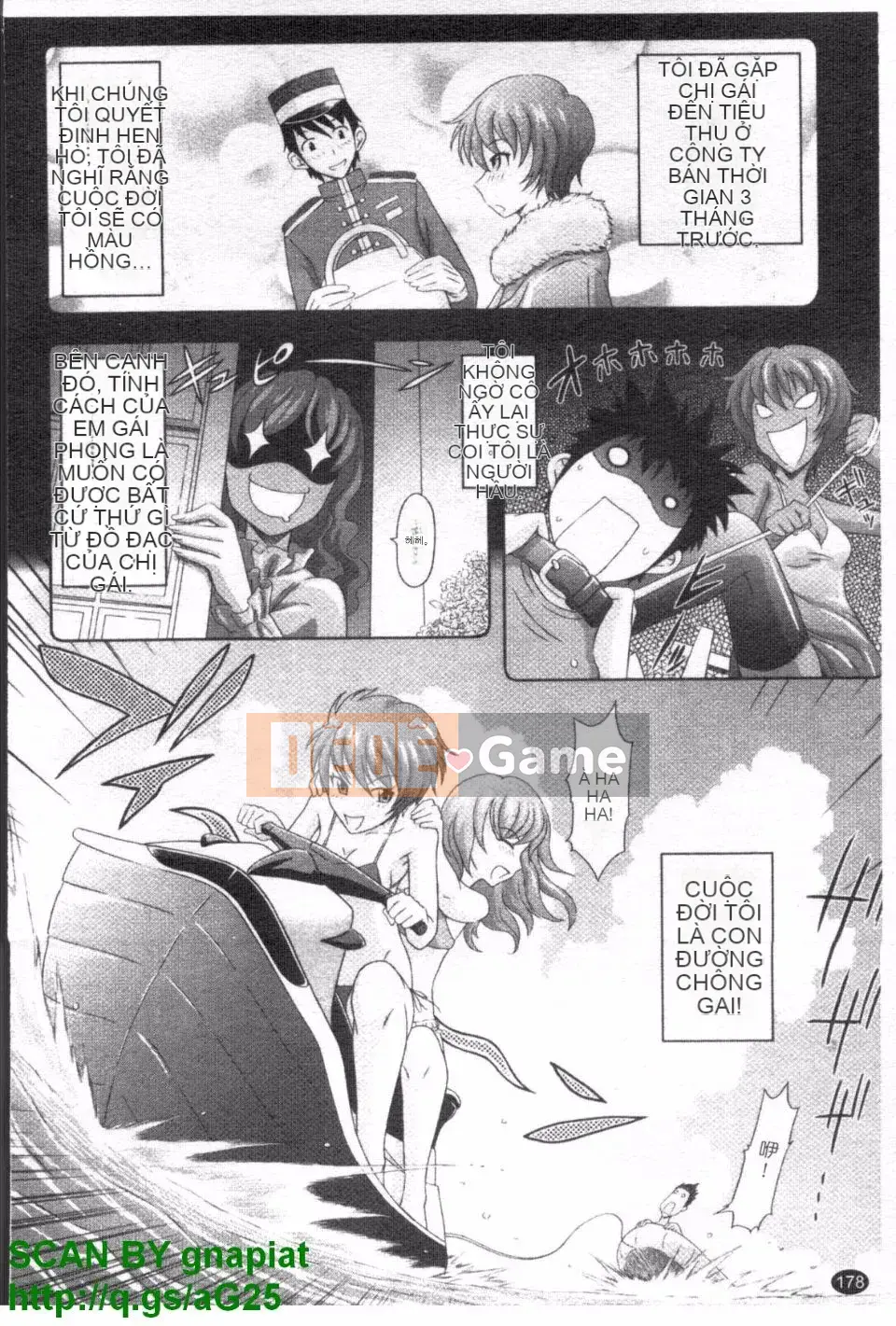 [Mahiru no Kagerou] Tokosen