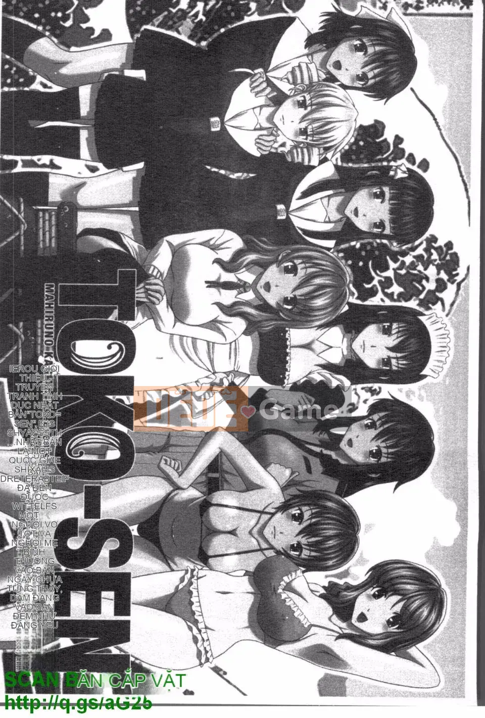 [Mahiru no Kagerou] Tokosen