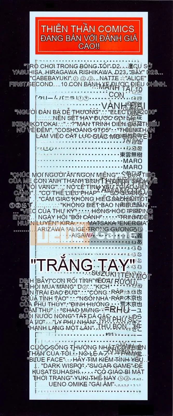 [Bộ phận Xám] B－OTU－