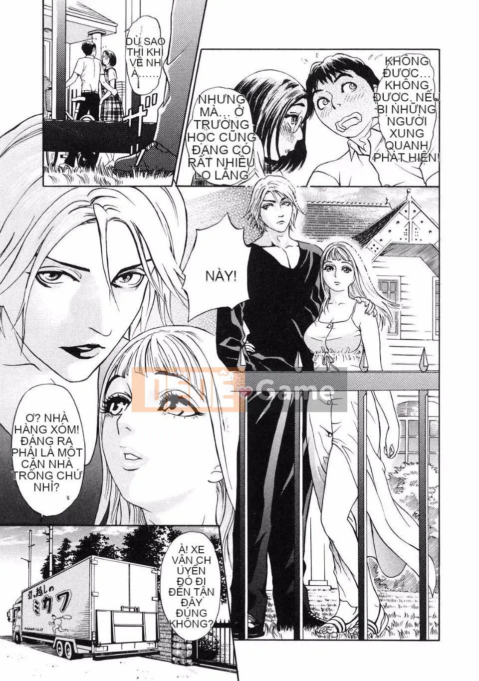 [Bộ phận Xám] B－OTU－