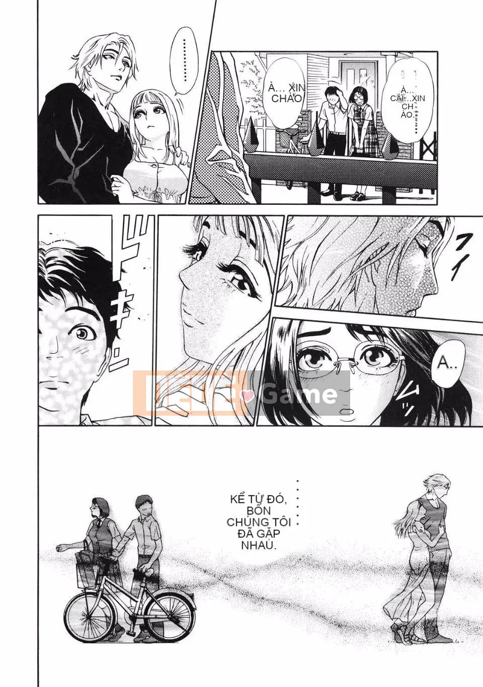 [Bộ phận Xám] B－OTU－