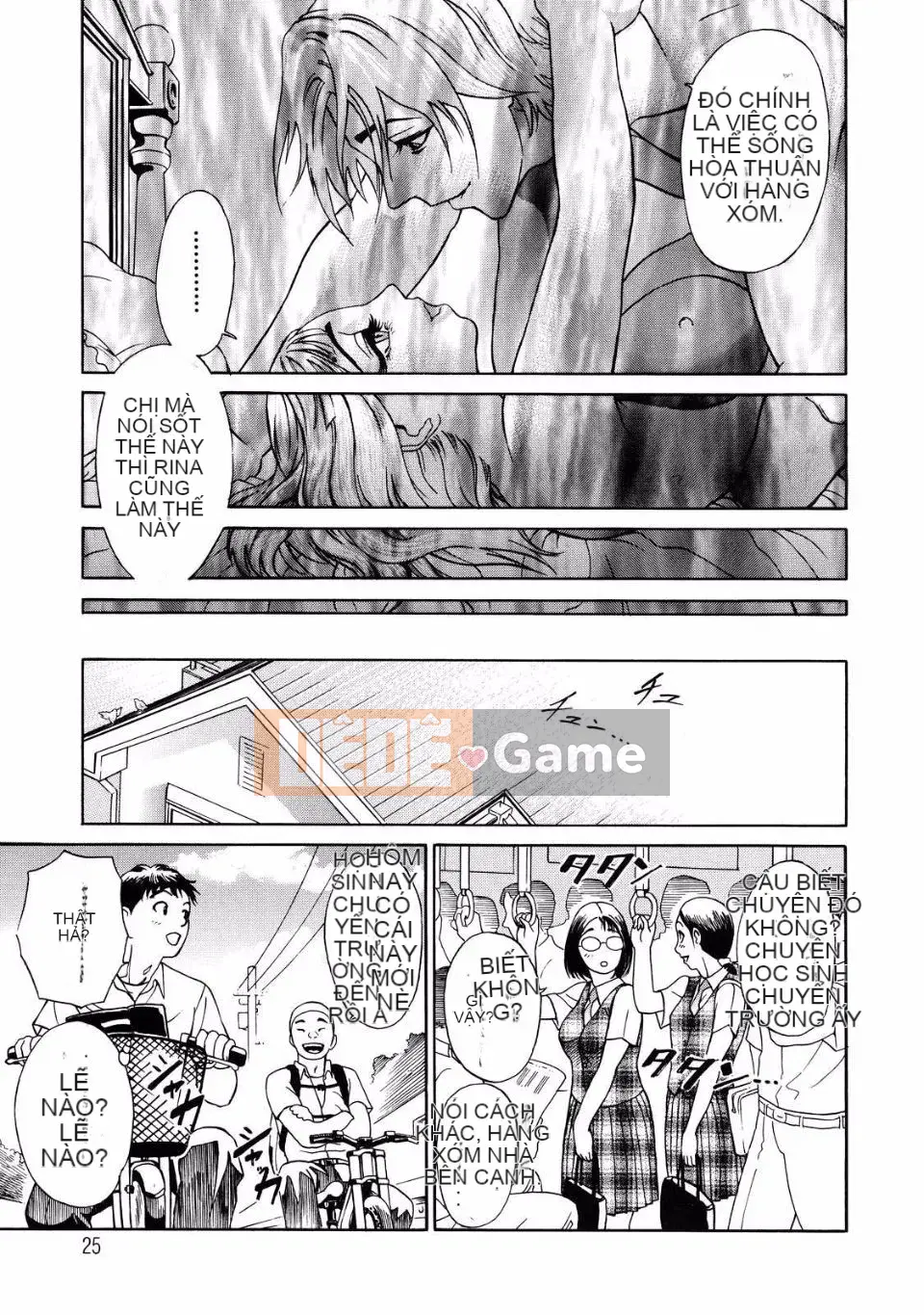 [Bộ phận Xám] B－OTU－