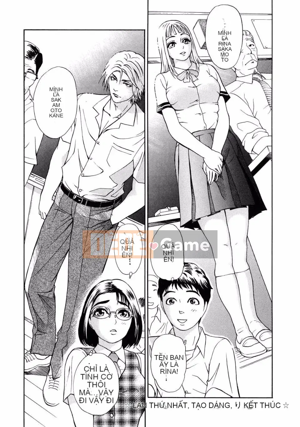 [Bộ phận Xám] B－OTU－