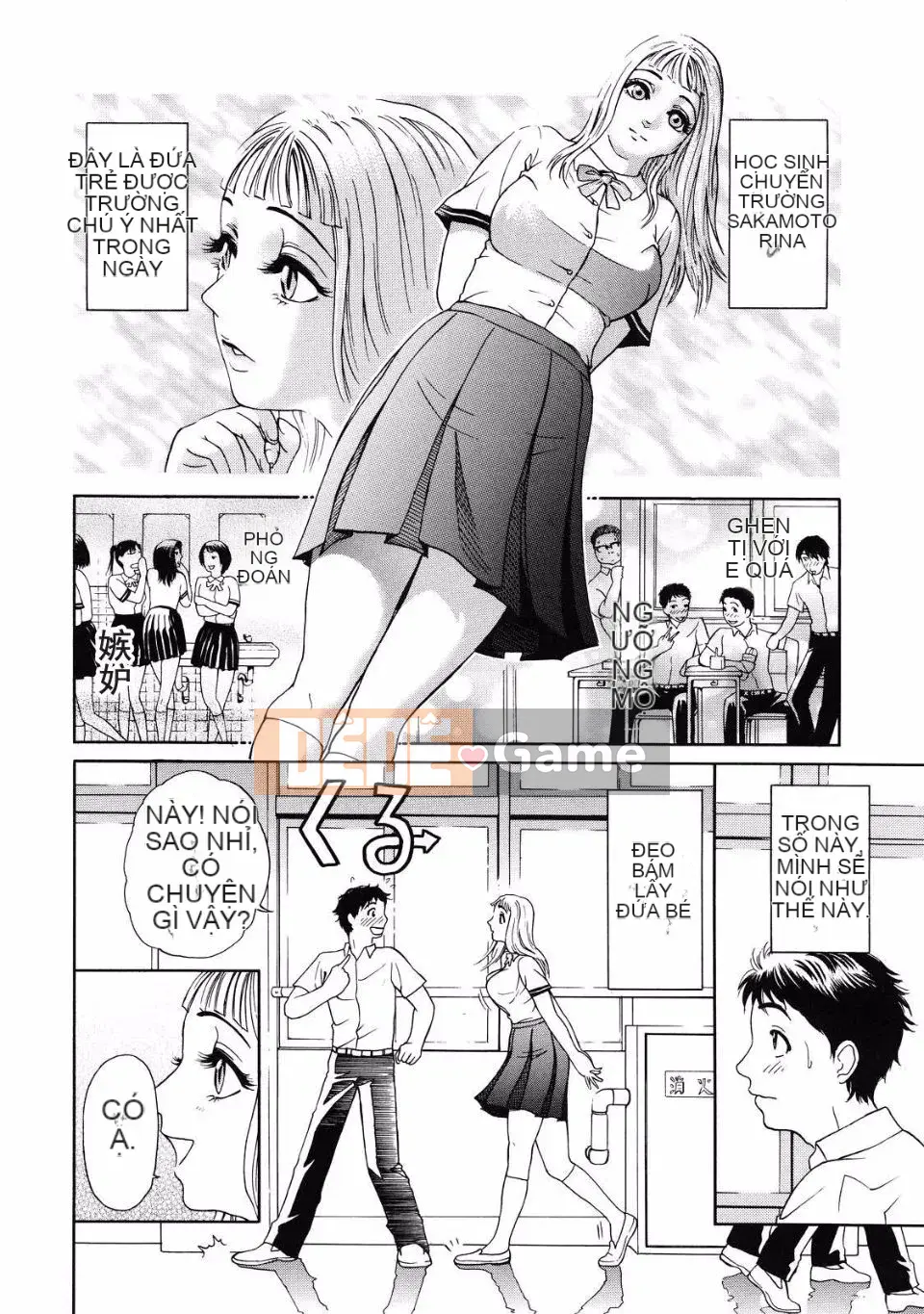 [Bộ phận Xám] B－OTU－