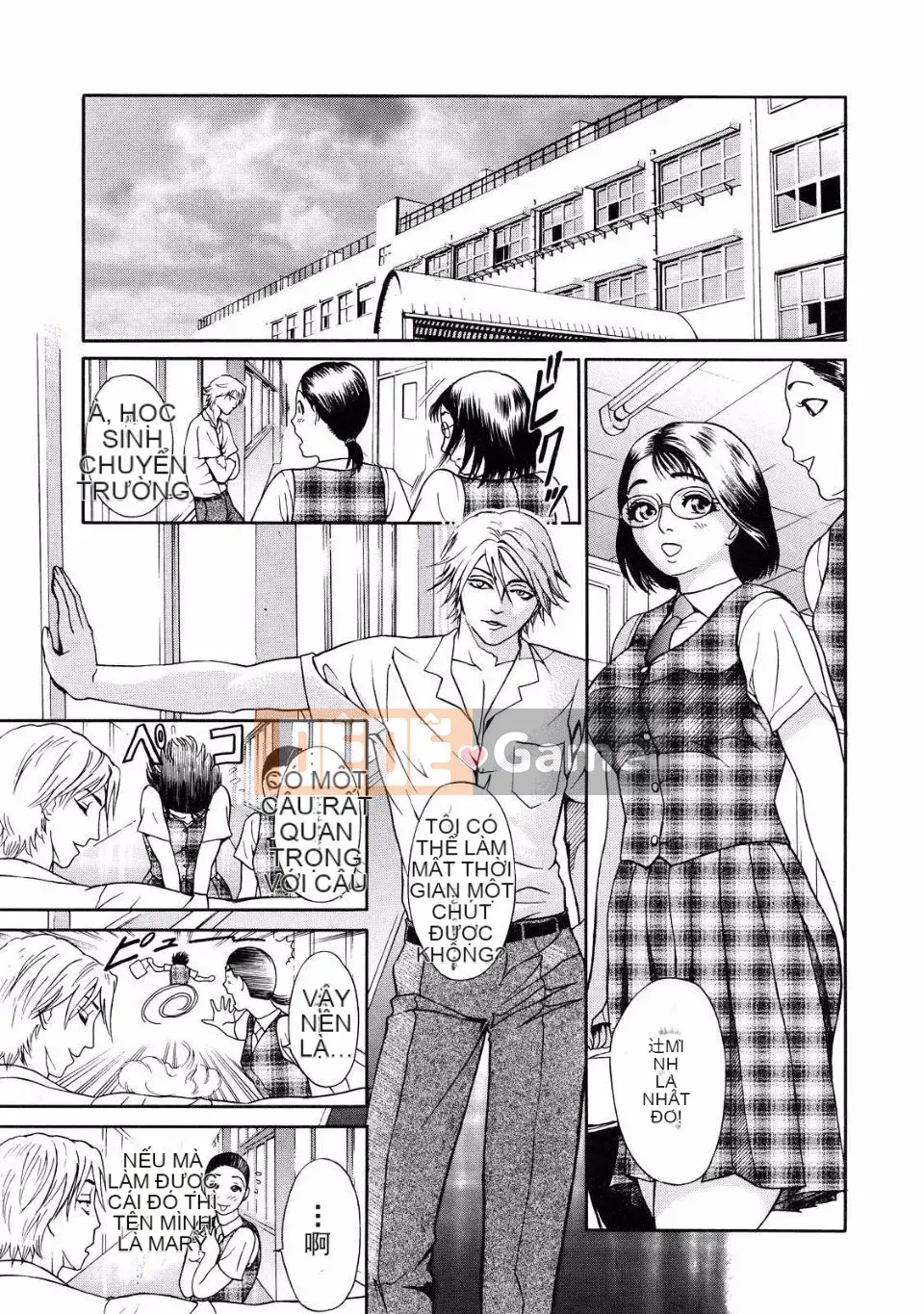 [Bộ phận Xám] B－OTU－