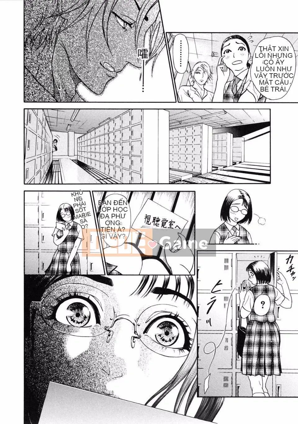 [Bộ phận Xám] B－OTU－