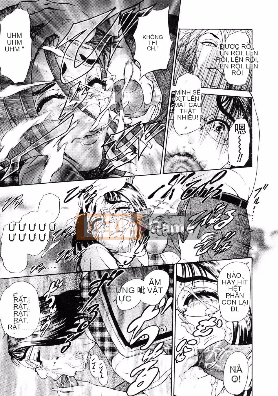 [Bộ phận Xám] B－OTU－