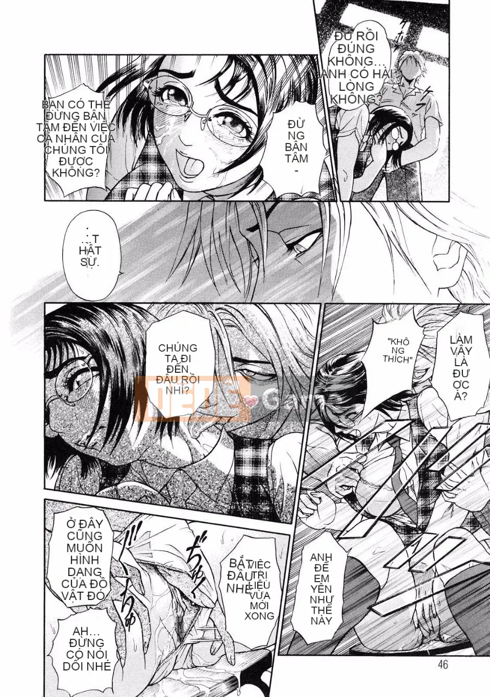 [Bộ phận Xám] B－OTU－