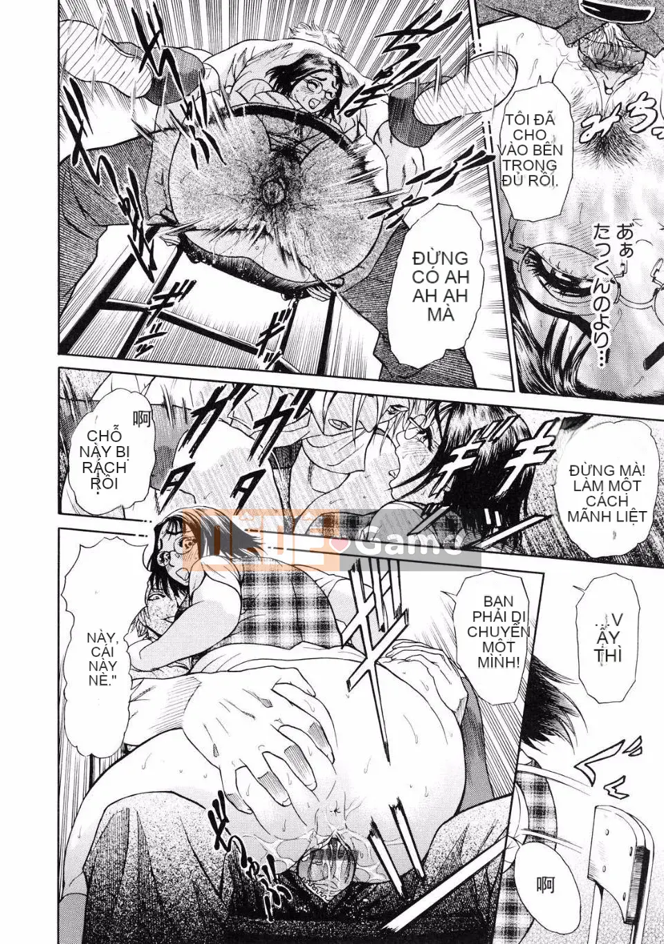 [Bộ phận Xám] B－OTU－