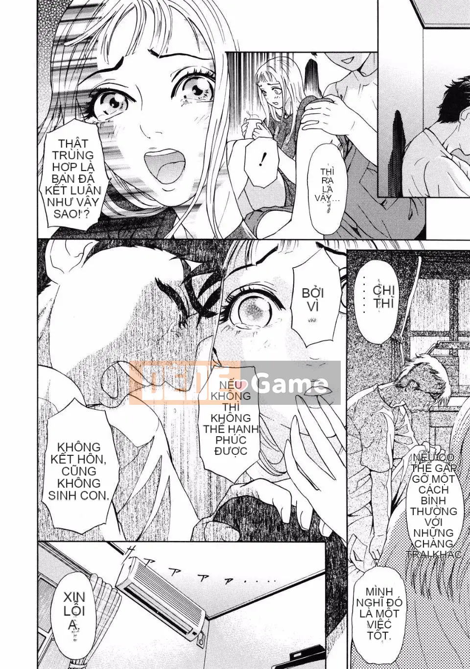 [Bộ phận Xám] B－OTU－