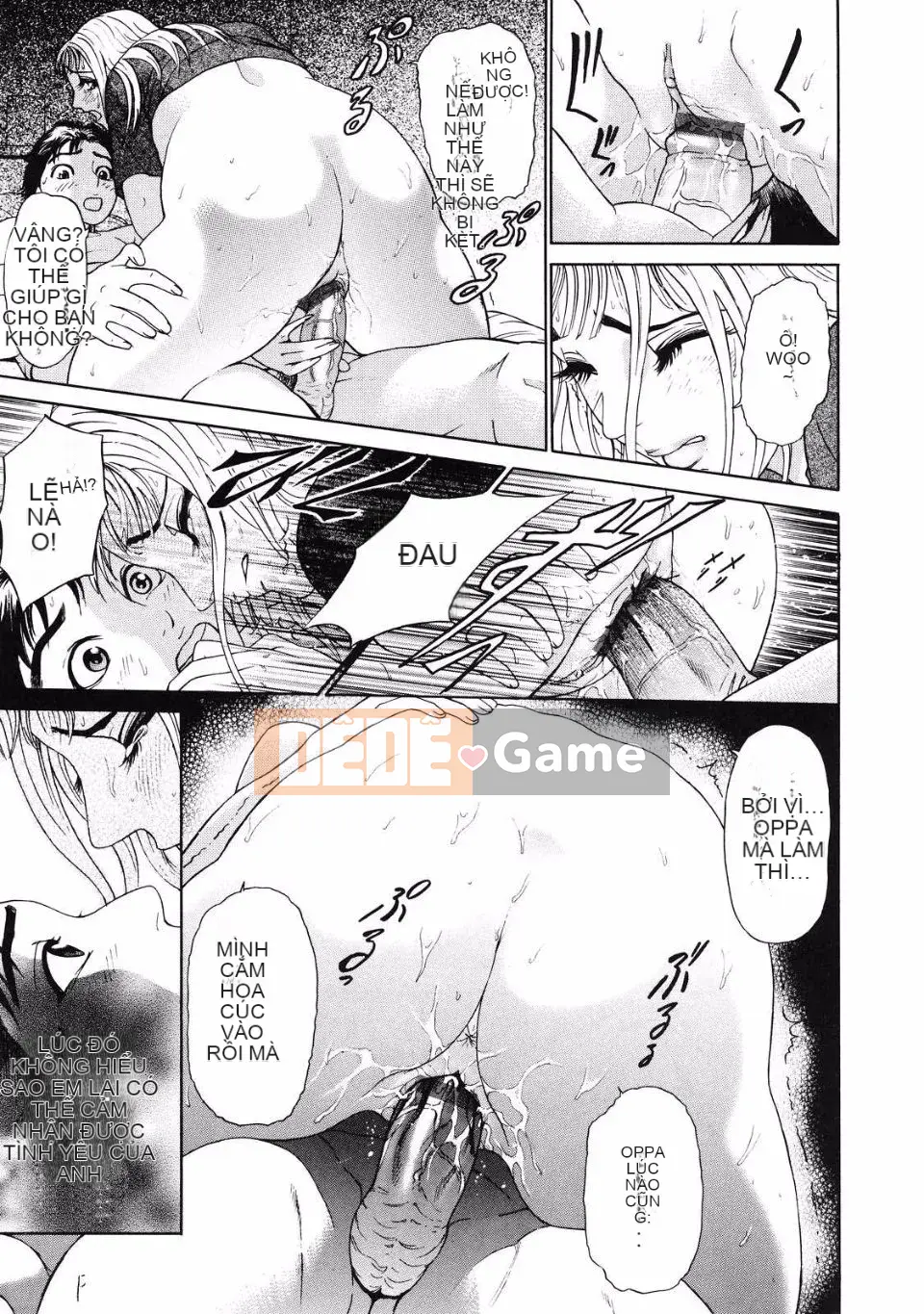 [Bộ phận Xám] B－OTU－